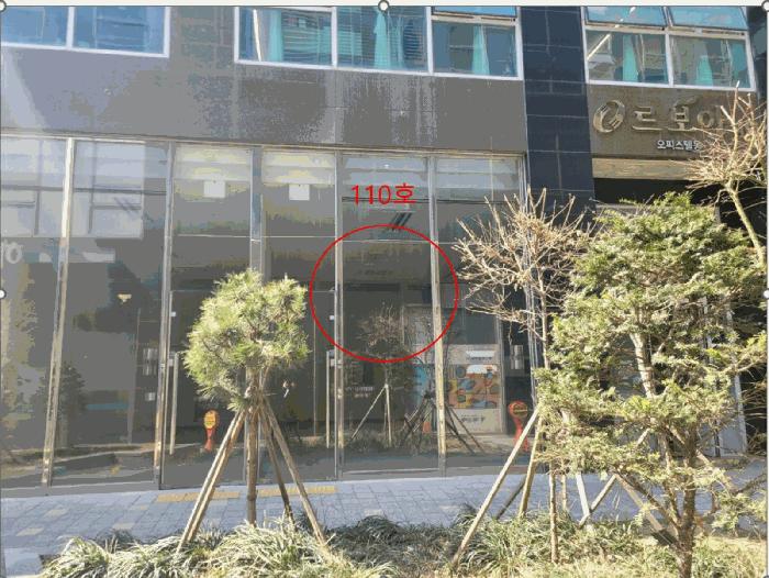 경기도 화성시 오산동 1088-2 우성르보아시티 1층에이동(오피스텔동)110호 근린상가 경매 사진 3