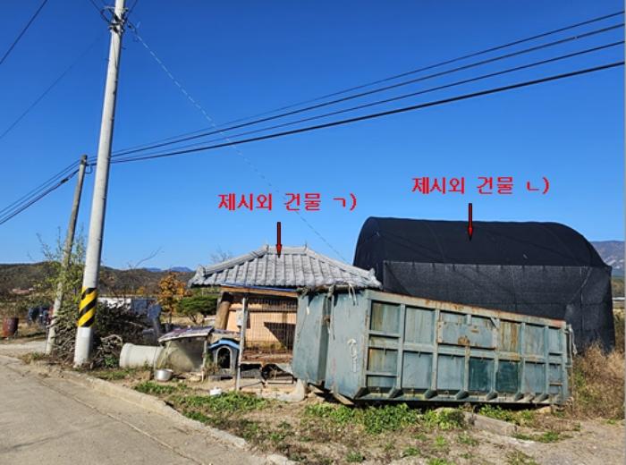 대구광역시 군위군 의흥면 연계리 18 답 경매 사진 12
