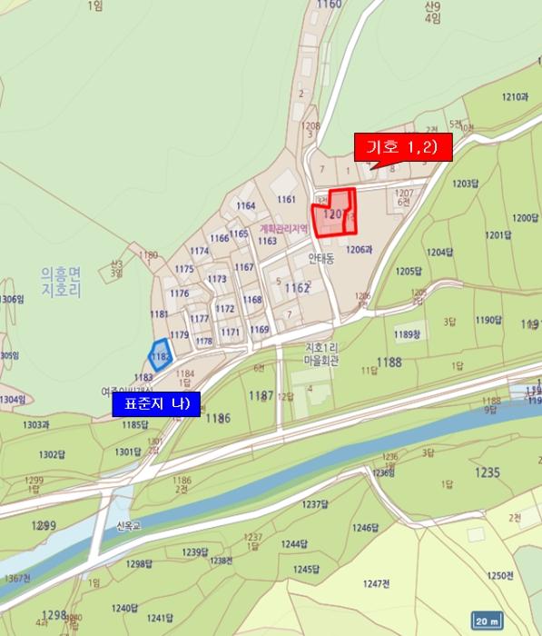 대구광역시 군위군 의흥면 연계리 18 답 경매 사진 27
