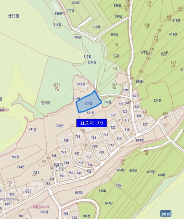 대구광역시 군위군 의흥면 연계리 18 답 경매 사진 28