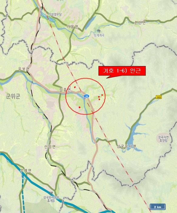 대구광역시 군위군 의흥면 연계리 18 답 경매 사진 33