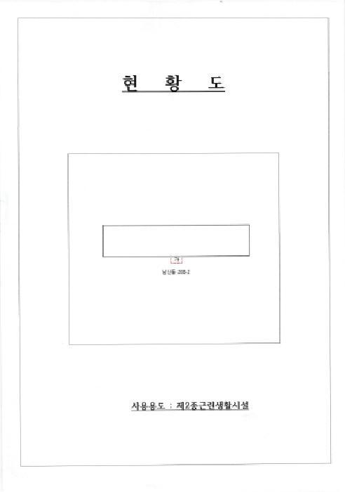 광주광역시 광산구 남산동 280-2 공장 경매 사진 17