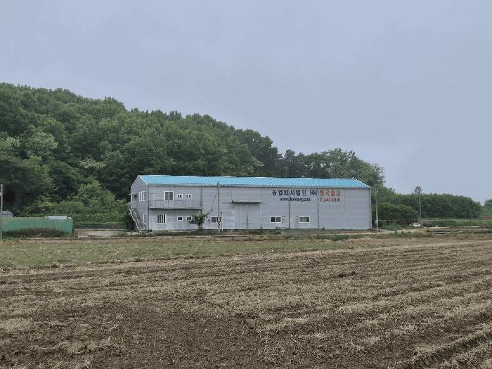 광주광역시 광산구 남산동 280-2 공장 경매 사진 2