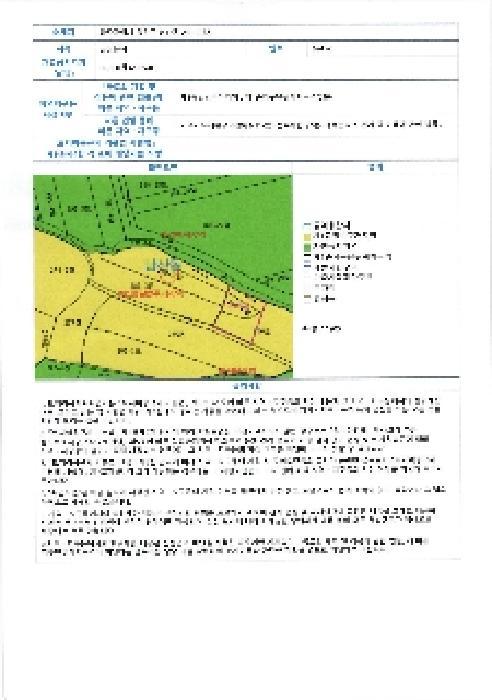 광주광역시 광산구 남산동 280-2 공장 경매 사진 24