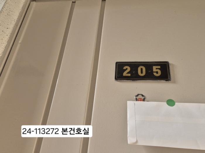 부산광역시 북구 덕천로 194, 8동 2층205호 (만덕동,럭키만덕아파트)구) 부산광역시 북구 만덕동 774 아파트 경매 사진 4