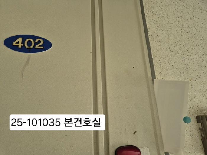 부산광역시 북구 구포동 1233-15 중앙골든빌라 비동 3층402호 다세대(빌라) 경매 사진 6
