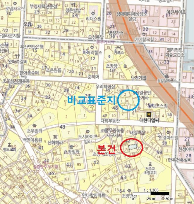 부산광역시 서구 초장동 42-36 대지 경매 사진 9