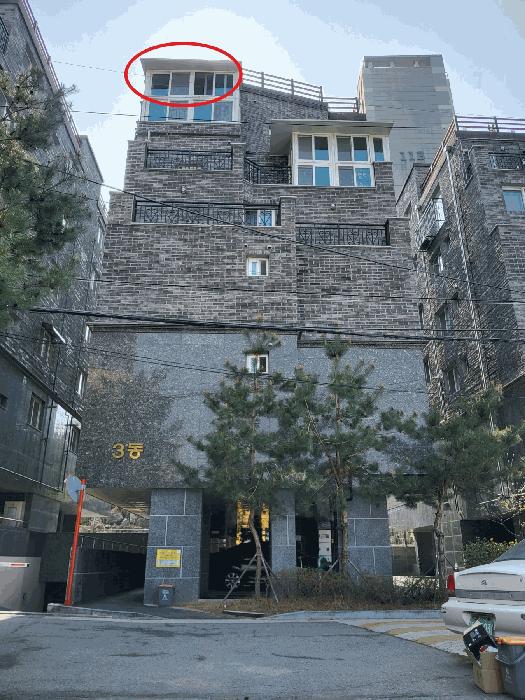 서울특별시 동작구 상도동 159-37 효파크빌 3동 6층601호 다세대(빌라) 경매 사진 6