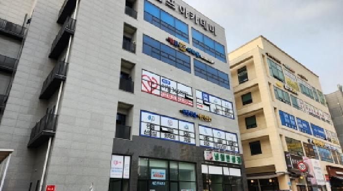 경기도 남양주시 다산동 6124-1 세진프라자 1층110호 근린상가 경매 사진 9