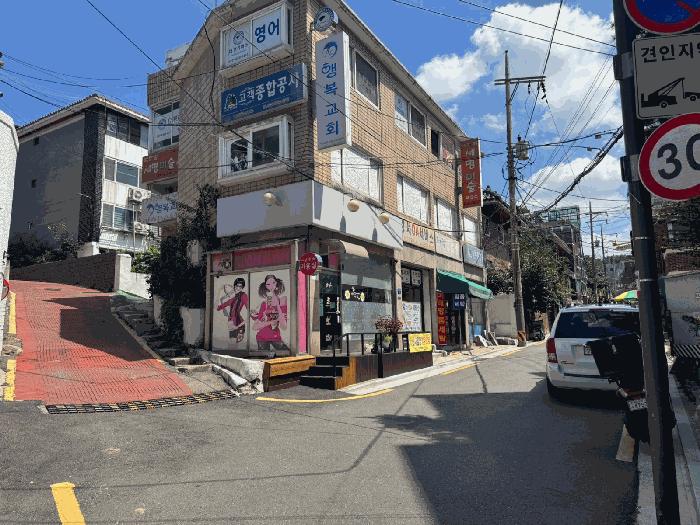 서울특별시 강서구 화곡동 1134-7 우성연립 제라동 제3층 제303호 다세대(빌라) 경매 사진 2