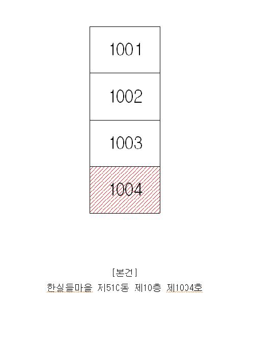 대구광역시 달서구 도원동 1429 한실들마을 510동 10층1004호 아파트 경매 사진 15