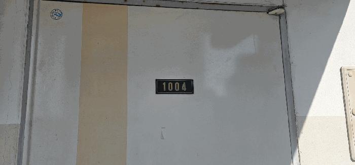 대구광역시 달서구 도원동 1429 한실들마을 510동 10층1004호 아파트 경매 사진 2