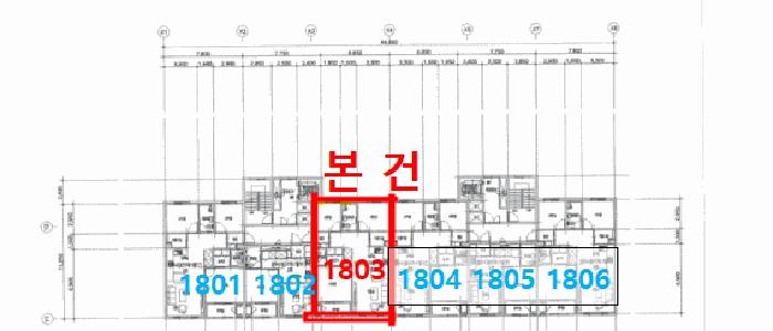 울산광역시 남구 신정동 526-10 미소드리움아파트 18층1803호 오피스텔 경매 사진 7