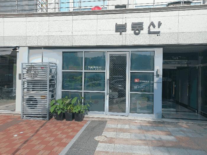 대전광역시 유성구 지족동 863-2 계룡리슈빌스카이 1층102호 근린상가 경매 사진 4