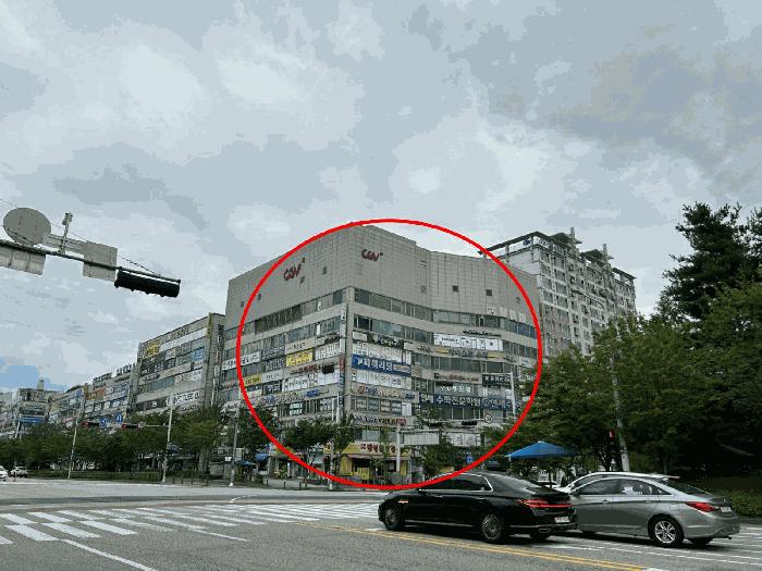 대전광역시 유성구 지족동 905-4 노은타운 5층509호 근린상가 경매 사진 3