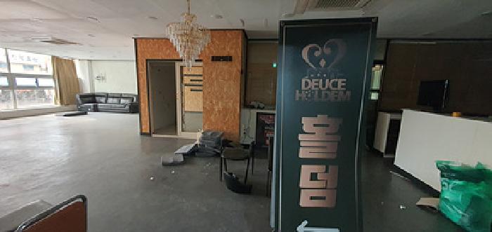 경상남도 김해시 외동 1259-3 메리어트타워 2층203호 근린상가 경매 사진 5