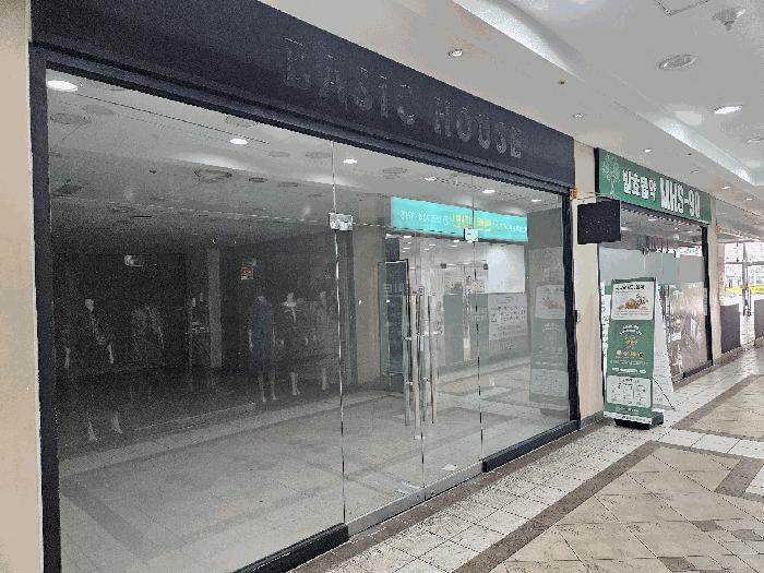 경상남도 김해시 근린상가
