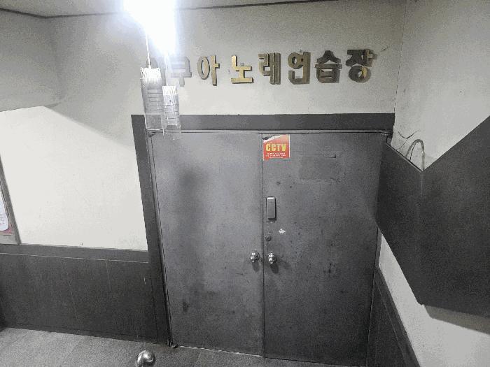 경상남도 김해시 삼문동 584-2 아쿠아트윈 비동 지하층101호 근린상가 경매 사진 2