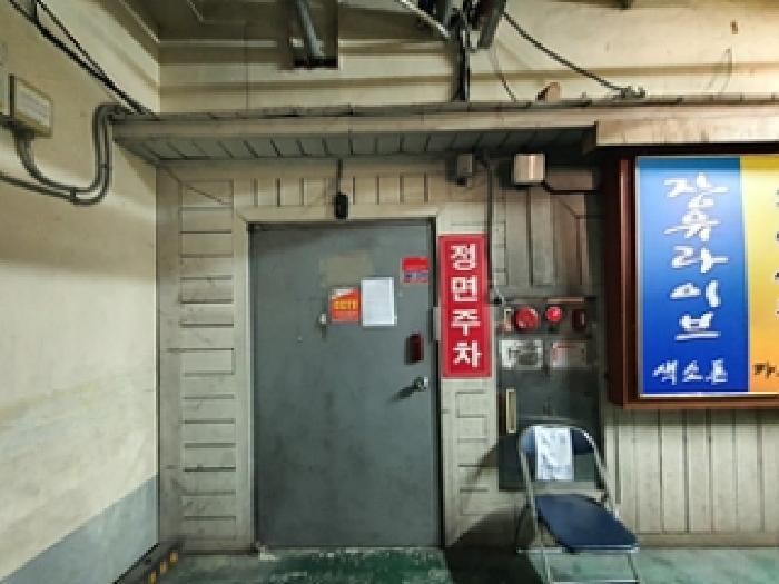 경상남도 김해시 삼문동 584-2 아쿠아트윈 비동 지하층101호 근린상가 경매 사진 5