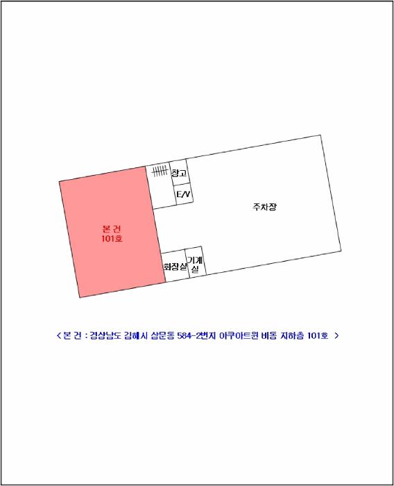 경상남도 김해시 삼문동 584-2 아쿠아트윈 비동 지하층101호 근린상가 경매 사진 6