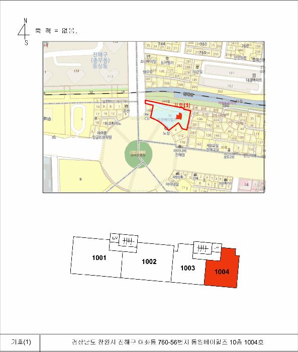 경상남도 창원시 진해구 여좌동 760-56 동원베이힐즈 10층1004호 오피스텔 경매 사진 10
