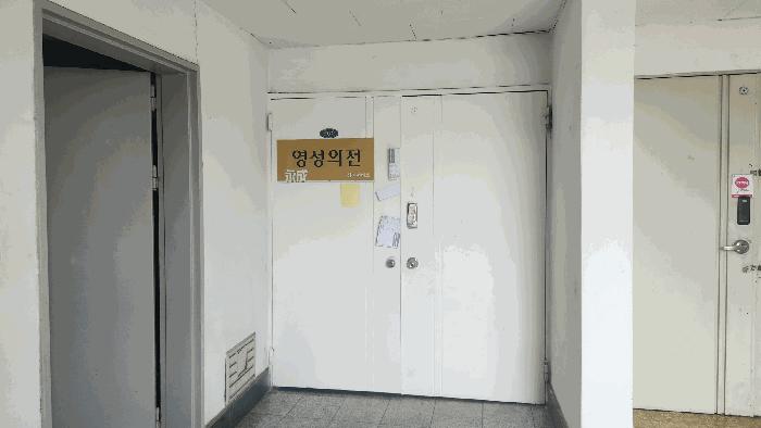 경상남도 창원시 의창구 봉곡동 34-6 6층602호 근린상가 경매 사진 1