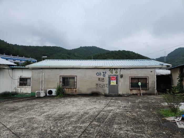 경상남도 함안군 칠원읍 용정리 35-3 창고 경매 사진 8