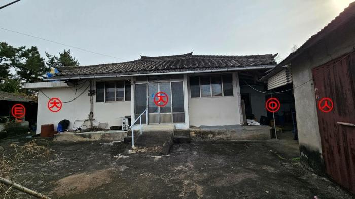 경상남도 함안군 가야읍 가야리 379 전 경매 사진 20