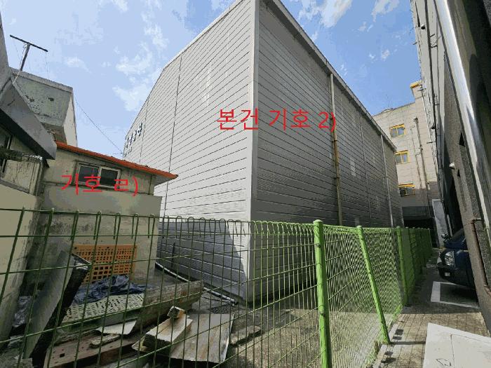 대구광역시 동구 서호동 43-2 창고 경매 사진 6
