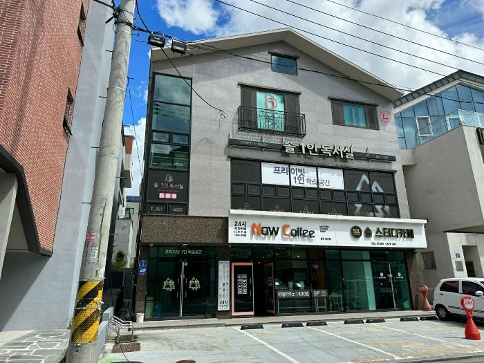 울산 북구 근린주택