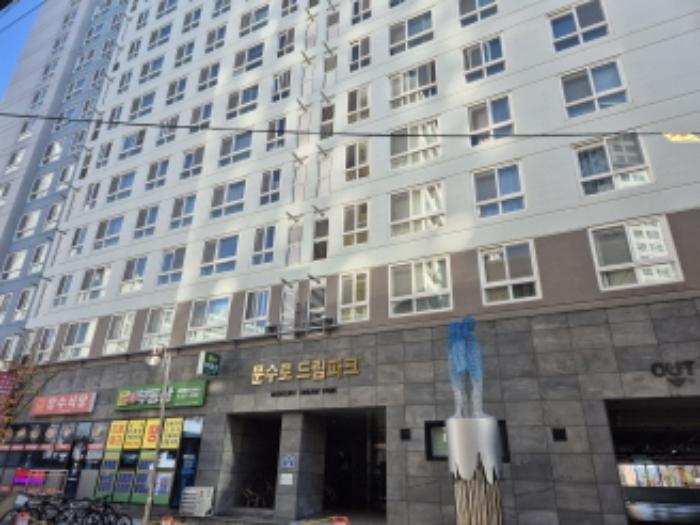 울산광역시 남구 월평로21번길 28, 2층101동213호 (신정동,문수로드림파크)구) 울산광역시 남구 신정동 569-2 오피스텔 경매 사진 6