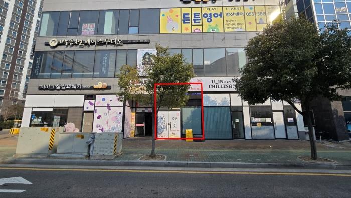 경상남도 양산시 물금읍 야리로 127, 1층103호 (플러스존)구) 경상남도 양산시 물금읍 가촌리 1291-1 근린상가 경매 사진 2