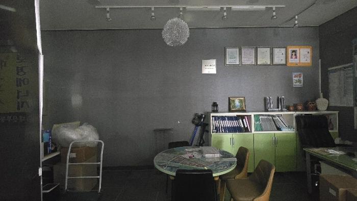 경상남도 양산시 물금읍 야리로 127, 1층103호 (플러스존)구) 경상남도 양산시 물금읍 가촌리 1291-1 근린상가 경매 사진 3
