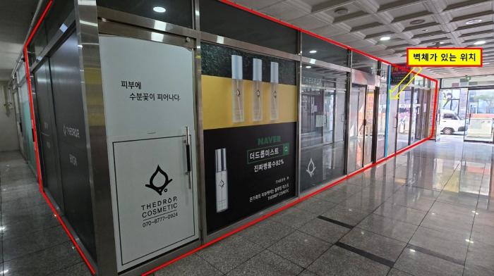 경상남도 양산시 물금읍 야리로 127, 1층103호 (플러스존)구) 경상남도 양산시 물금읍 가촌리 1291-1 근린상가 경매 사진 6