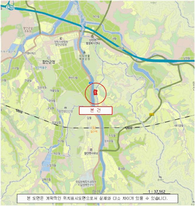 경상남도 함안군 가야읍 검암리 산42-1 임야 경매 사진 5