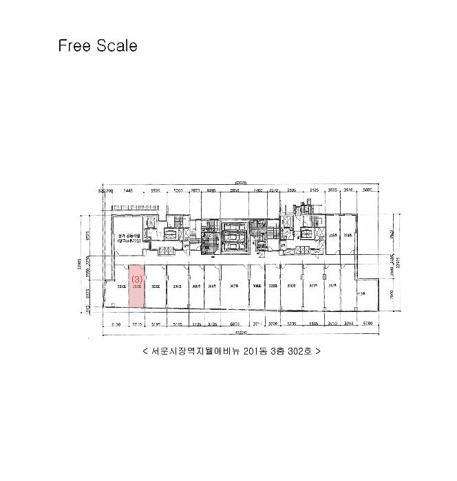 대구광역시 중구 대신동 103-9 서문시장역지웰애비뉴 201동 2층201호 근린상가 경매 사진 24