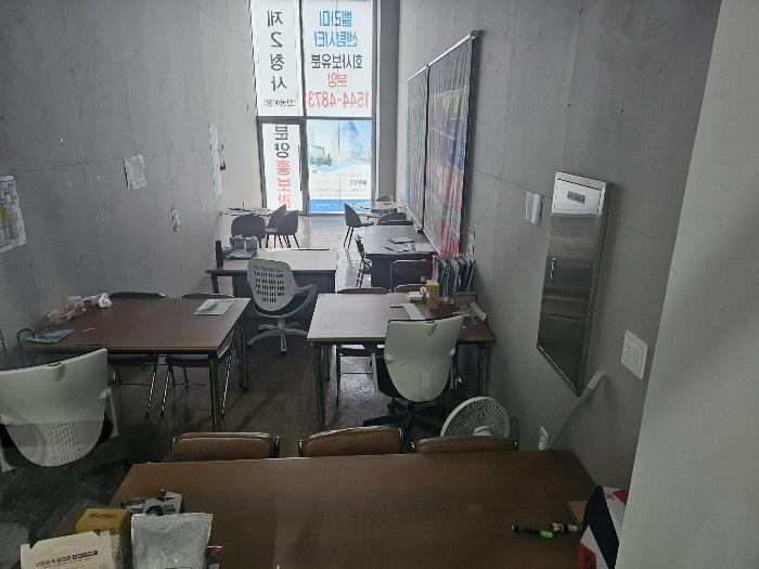 인천광역시 서구 염곡로464번길 30, 2층221호 (가정동,벨라미루원1동)구) 인천광역시 서구 가정동 0 근린상가 경매 사진 20