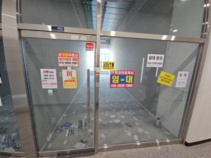 인천광역시 서구 염곡로464번길 30, 2층221호 (가정동,벨라미루원1동)구) 인천광역시 서구 가정동 0 근린상가 경매 사진 46