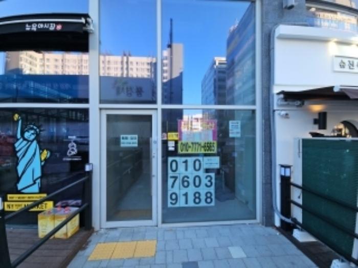 인천광역시 서구 염곡로464번길 30, 2층221호 (가정동,벨라미루원1동)구) 인천광역시 서구 가정동 0 근린상가 경매 사진 54