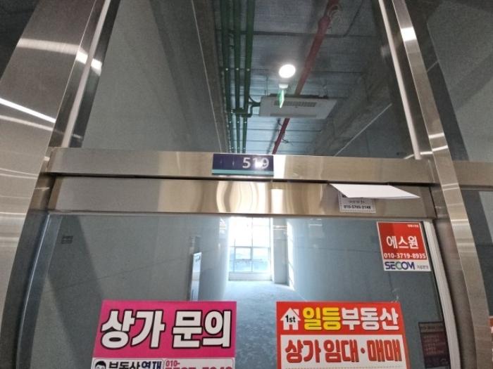 인천광역시 서구 염곡로464번길 30, 3층314호 (가정동,벨라미루원1동)구) 인천광역시 서구 가정동 0 근린상가 경매 사진 44
