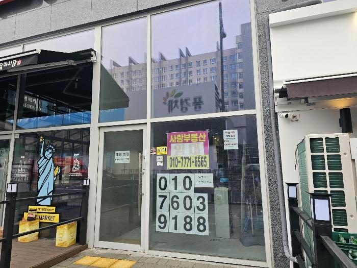 인천광역시 서구 염곡로464번길 30, 3층315호 (가정동,벨라미루원1동)구) 인천광역시 서구 가정동 0 근린상가 경매 사진 5