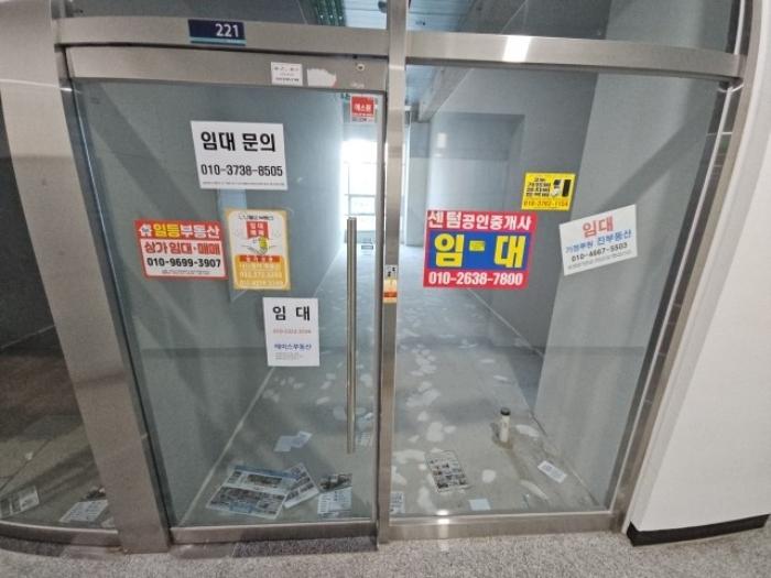인천광역시 서구 염곡로464번길 30, 8층801호 (가정동,벨라미루원1동)구) 인천광역시 서구 가정동 0 오피스텔 경매 사진 59