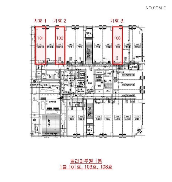 인천광역시 서구 염곡로464번길 30, 8층801호 (가정동,벨라미루원1동)구) 인천광역시 서구 가정동 0 오피스텔 경매 사진 60