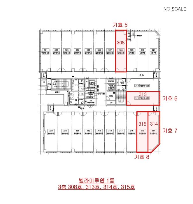 인천광역시 서구 염곡로464번길 30, 8층801호 (가정동,벨라미루원1동)구) 인천광역시 서구 가정동 0 오피스텔 경매 사진 62