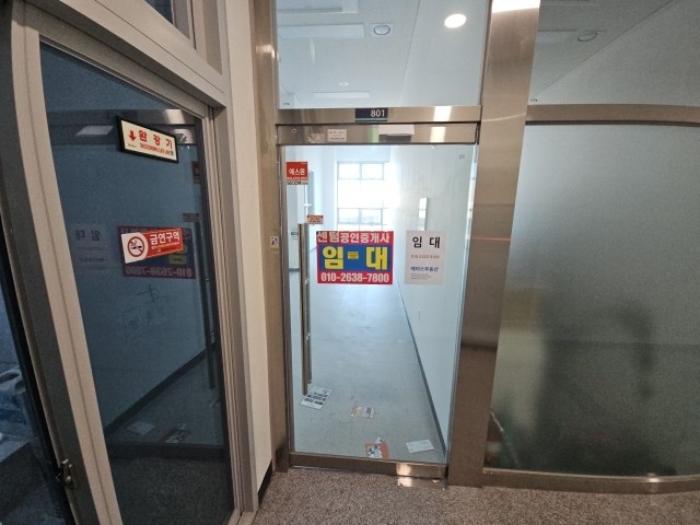 인천광역시 서구 염곡로464번길 30, 9층901호 (가정동,벨라미루원1동)구) 인천광역시 서구 가정동 0 오피스텔 경매 사진 43