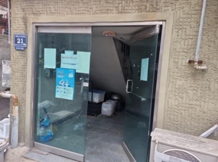 인천광역시 남동구 백범로206번길 21, 지층비01호구) 인천광역시 남동구 만수동 111-283 다세대(빌라) 경매 사진 8