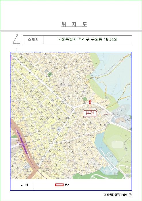 서울특별시 광진구 영화사로 87, 4층402호구) 서울특별시 광진구 구의동 16-26 아파트 경매 사진 10