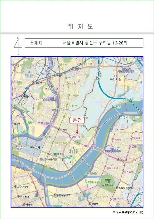 서울특별시 광진구 영화사로 87, 4층402호구) 서울특별시 광진구 구의동 16-26 아파트 경매 사진 11
