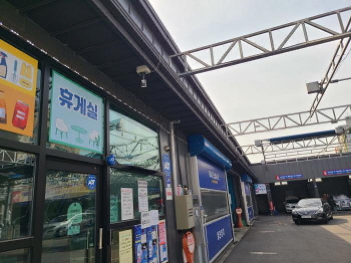 경기도 성남시 중원구 하대원동 13 자동차관련시설 경매 사진 11