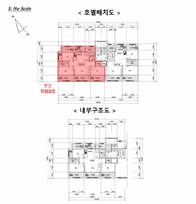 경기도 광주시 신현동 823-1 더베일리하우스 101동 302호 다세대(빌라) 경매 사진 10